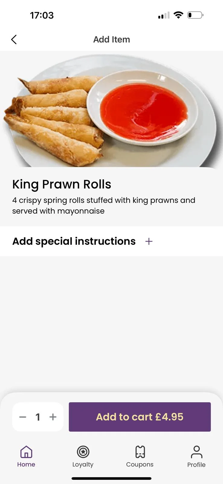 Add item to basket screen