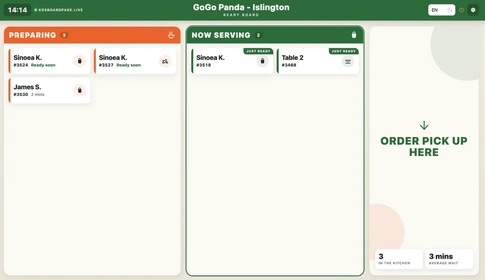 Order Ready Screen: two orders under Now Serving with Just ready badges