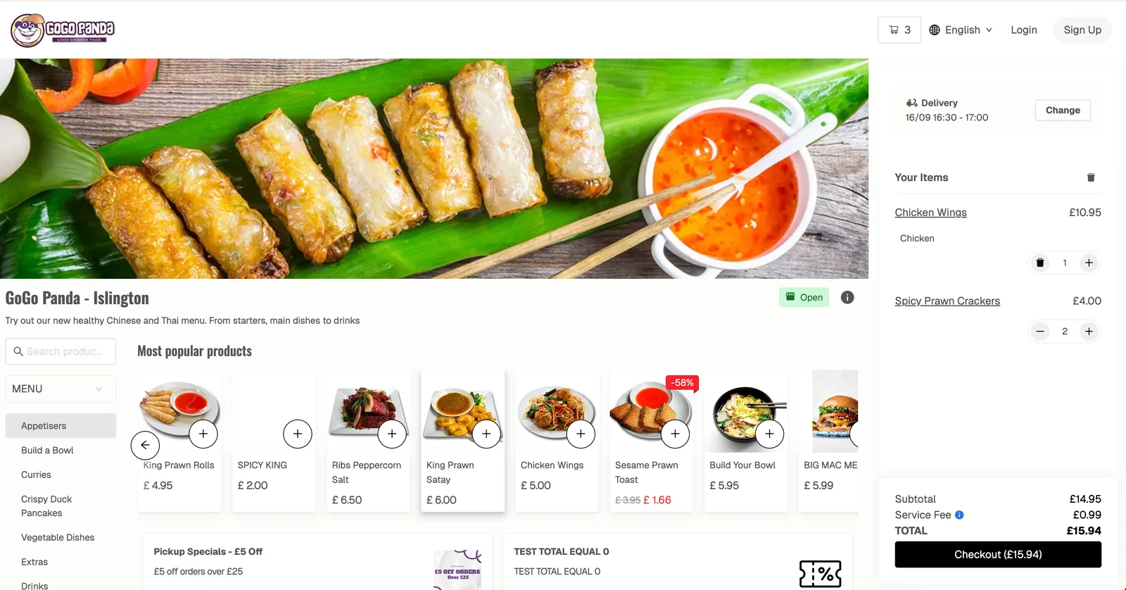Online Ordering Website